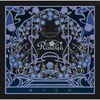 �b�̉Ԋ�(Blu-ray�t���Y�����B)  Roselia