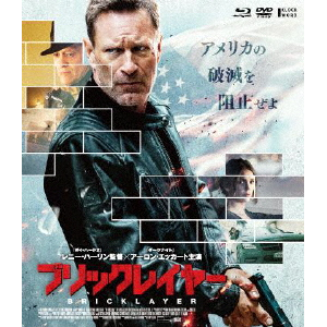 ubNC[ Blu-ray&DVD|A[EGbJ[g|HPXR-2626