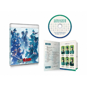 Amazon.co.jp: ミュージカル「忍たま乱太郎」第14弾 五年生！対