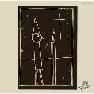 BELLS(Special Edition)|gcގq|UPCY-8023