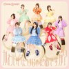 ���킢���������Ⴞ�߂ł���?(CUTIE STREET��)  CUTIE STREET