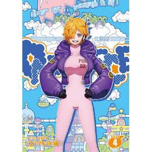 ONE PIECE s[X 21STV[Y GbOwbh piece.4|Aj[V|EYBA-14512