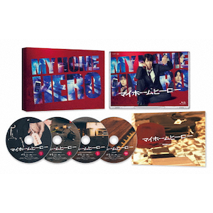 h} }Cz[q[[ Blu-ray BOX|XؑV|TCBD-1693