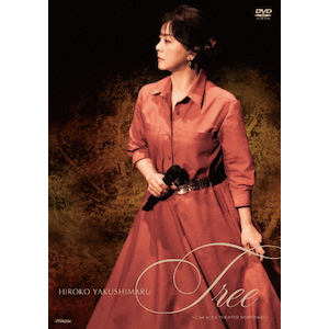 Tree `Live at EX THEATER ROPPONGI`|tۂЂq|VIBL-1155