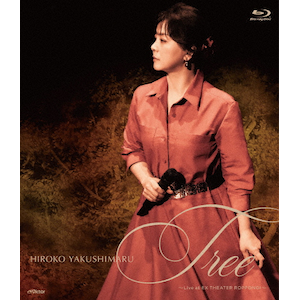 Tree `Live at EX THEATER ROPPONGI`|tۂЂq|VIXL-468