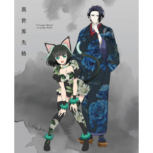 ِEi 2W[Blu-ray]  Aj[V