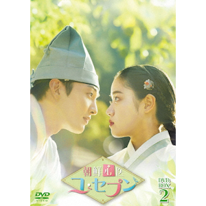 NSテEZv DVD-BOX2|LE~WF|TCED-7809