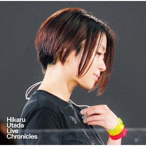 Amazon.co.jp: Hikaru Utada Laughter in the Dark Tour 2018