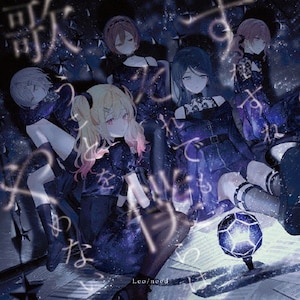 [10th SingleLOI[fBItFATt]ꂷ/łl͉̂Ƃ߂Ȃ|Leo/need|BRMM-10881