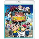 �f��N���������񂿂�� �I�������̋������L�yBlu-ray�z|�A�j���[�V����|BCXA-1966