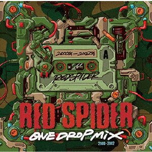 ONE DROP MIX 2000-2002|RED SPIDER|KSCD-8056