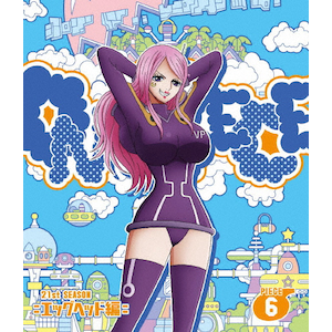 ONE PIECE s[X 21STV[Y GbOwbh piece.6|Aj[V|EYXA-14591