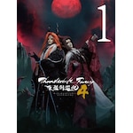 Thunderbolt Fantasy �������V�I4 1�y���S���Y����Łz|�A�j���[�V����|ANZX-16761/2