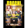 劇場総集編ぼっち・ざ・ろっく! Re:/Re:Re:(完全生産限定版