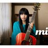 mi  miwa