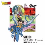 �W���J���W���`�� feat.C&K/NAKAMA feat.AI|�[�b�h|UICS-5054