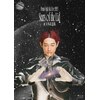 DEAN FUJIOKA Live 2023�gStars of the Lid"at ���{������  DEAN FUJIOKA