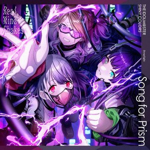THE IDOLM@STER SHINY COLORS Song for Prism Real Mind Shakes/THE LAST PRIDEyXgCCgՁz|XgCCg,AeB[J|LACM-24636