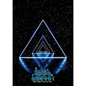 20th Century Live Tour 2024 `nƂт`()y2Blu-rayz|20th Century|JWXD-98678/9