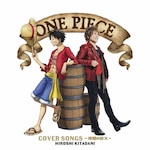 ONE PIECE SONG COVERS�`���Ԃ̈�~�`|�������ɂЂ낵|EYCA-14610