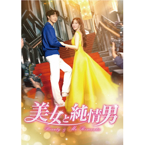 Əj DVD-BOX4|`Eqk|TCED-8186