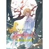 忍物語」第三巻/しのぶマスタード(下)【完全生産限定版】【Blu