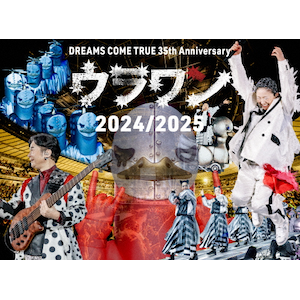 DREAMS COME TRUE 35th Anniversary E 2024/2025y2Blu-rayz|DREAMS COME TRUE|UMXK-1129/30