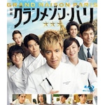 �O�������]���E�p�� �ʏ��Blu-ray|�ؑ����|TCBD-1814