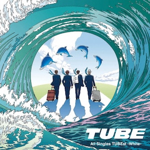 Amazon.co.jp: TUBEst III: ミュージック