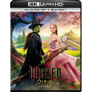 Joshinオリジナル特典付]ウィキッド ふたりの魔女 4K UHD +