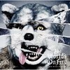 The World's On Fire(���S���Y�����)�y�A�i���O�Ձz  MAN WITH A MISSION