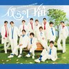 �l��̌��J(MATSURI��)  SHOW-WA & MATSURI