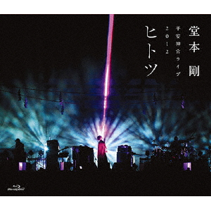_{Cu2012 q g c|{|LCXR-0004