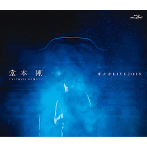 { 厛LIVE2018|{|LCXR-0010