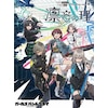 新品未再生 2nd ONE-MAN LIVE 凛音の理 DVD　トゲナシトゲアリ 8166gZXxMbL._AC_SY200_QL15_.jpg
