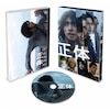 ���� ���ؔ�Blu-ray  ���l����