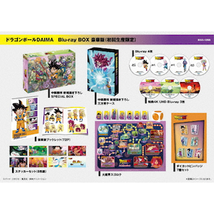 Joshinオリジナル特典(A5アクリルパネル)+先着特典付]【Joshin