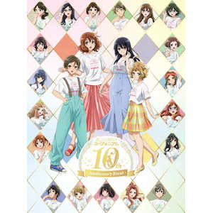 Joshinオリジナル特典付/初回仕様]「響け!ユーフォニアム」10th