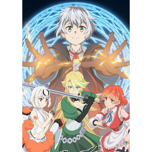 ŋ̘Bpt? Blu-ray BOX|Aj[V|KWXA-3222