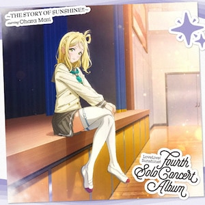 LoveLive! Sunshine!! Fourth Solo Concert Album ～THE STORY