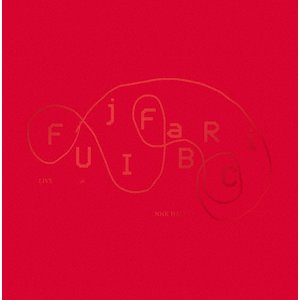 フジファブリック　DVDセット Official Bootleg Movies of 