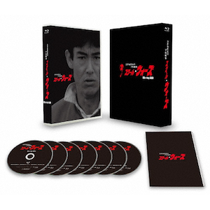古畑任三郎の全エピソードを収録した21枚組のBlu-ray BOX（古畑