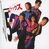 √5 デトックス(完全生産限定盤)【アナログ盤