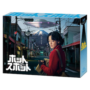 Amazon.co.jp: Number_i 「GOD_i」 初回生産限定盤 B ＜CD+Blu