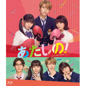 !(Blu-ray X^_[hEGfBV)|n糔,ؑ|YRXS-90020