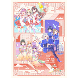 ラブライブ!蓮ノ空女学院スクールアイドルクラブ 3rd Live Tour