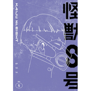 wb8xVol.5 DVD|Aj[V|TDV-35128D
