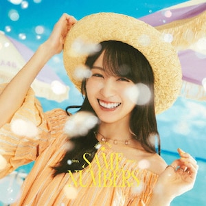 ゴハンさま専用ーアニメソング史 Blu-spec CD I〜Ⅴ 5巻セット Amazon.co.jp: アニメK Blu-ray 全巻 アニメイト全巻購入特典