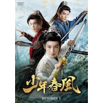 ���N�t���`The First Generation�` DVD-BOX1|�z�E�E�~���n�I|KEDV-0948
