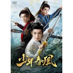���N�t���`The First Generation�` DVD-BOX3|�z�E�E�~���n�I|KEDV-0950